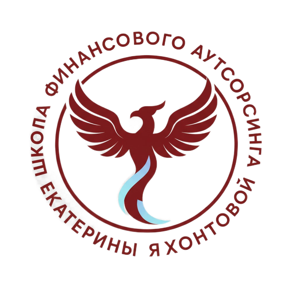 Логотип школы Екатерины Яхонтовой